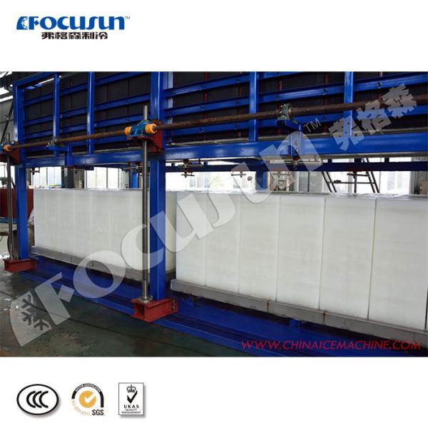120.3KW Power 380V Voltage 15 Ton Direct Block Ice Machine for Big Ice Production Needs