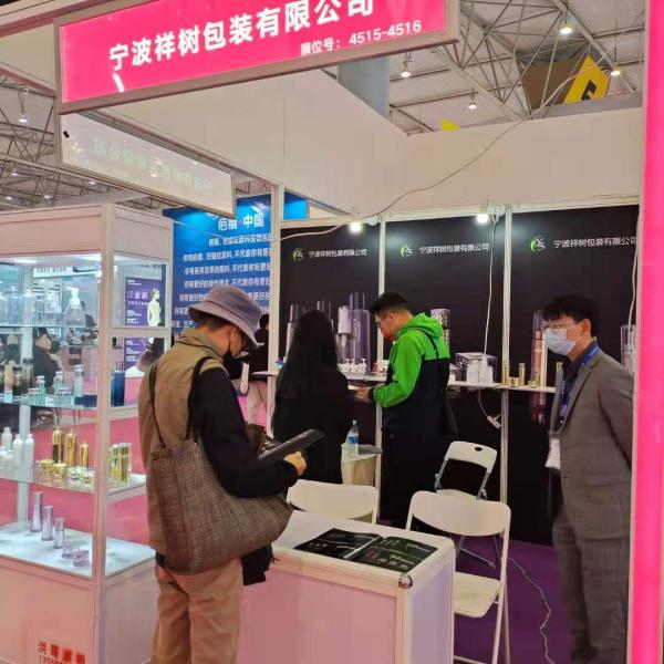 30г 50г Акриловый Золотой Крем Для Ухода За Кожей Крем Пластиковый Крем Экологичный и Дизайн