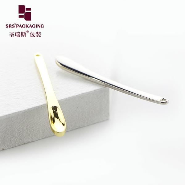 factory manufacturer cute luxury shiny customization cream cosmetic spoon gold