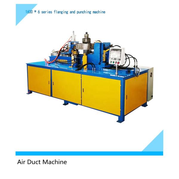 RUILIAN Air Duct Equipment TDF Duct Machine 650 Rpm/Min