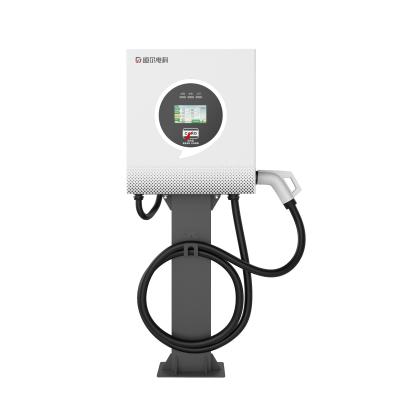 GBT EV Fast Charger Electric Car Charger with Customizable Design and High Conversion Efficiency