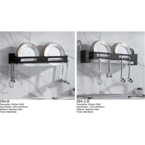 Stainless Steel Kitchen Utensil Holder Wall Mounted Matte Black Color OEM ODM