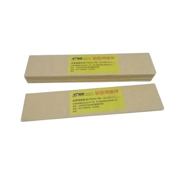 OEM Supported 10pcs Industrial Radiographic Flaw Detection and Sensitization Screens