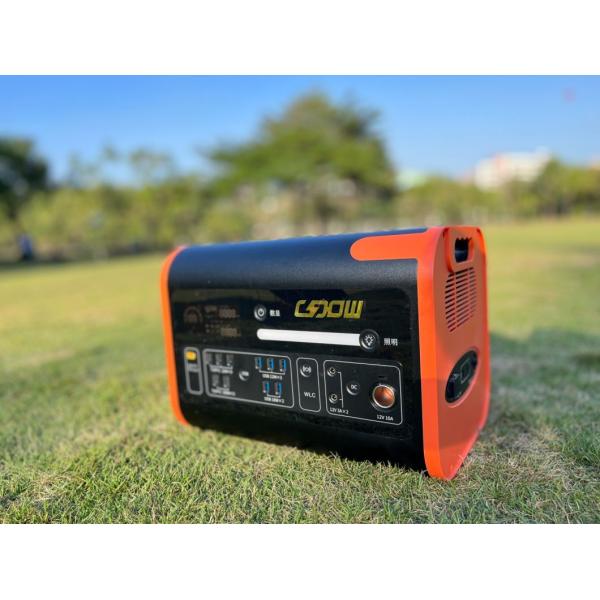 2200W Emergency Solar Power Station for Outdoor Camping About 25kg Convenient Design