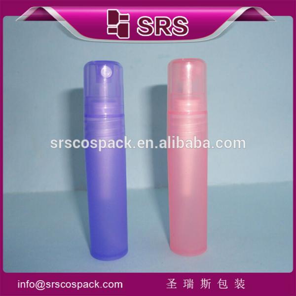plastic spray bottle with high quality and good price perfume bottle 30ml