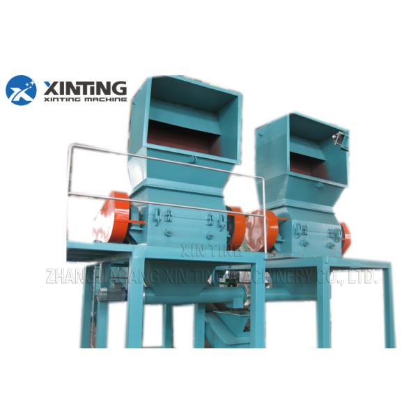 Beverage Bottle Plastic Waste Recycling Machine , PET Recycling Equipment Caoacity 50-1500