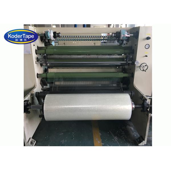 1620mm *6000m Bopp Water Based Acrylic Adhesive Color Jumbo Roll 40-90 Micron Thickness