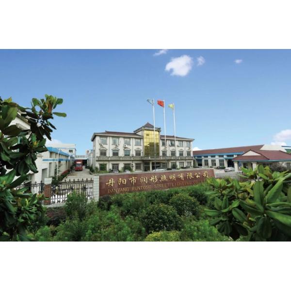 Las luces al aire libre potentes eléctricas, jardín de la baja tensión LED encienden la protección contra sobrecarga termal