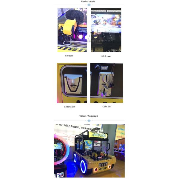 55 Inch Dozen Devil Shooting Ball Machine , Coin Operated Electric Shooting Gun Game Machine