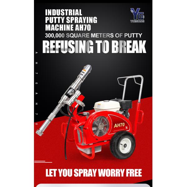 High Pressure 260 Bar Airless Putty Spray Machine 380V Electric Airless Paint Sprayer