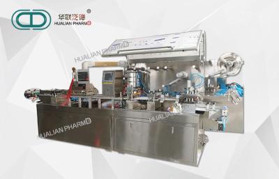 Weight 2000kg Pharma Packaging Machines 4300×720×1600mm 10-70times/Min