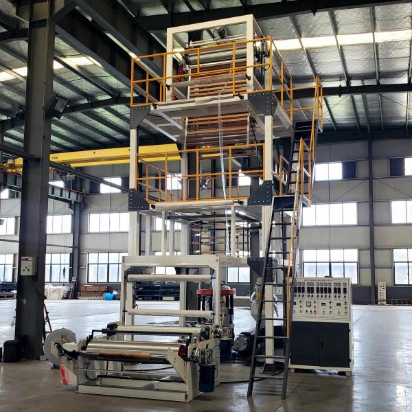 Multilayer ABA Blown Film Extrusion Machine
