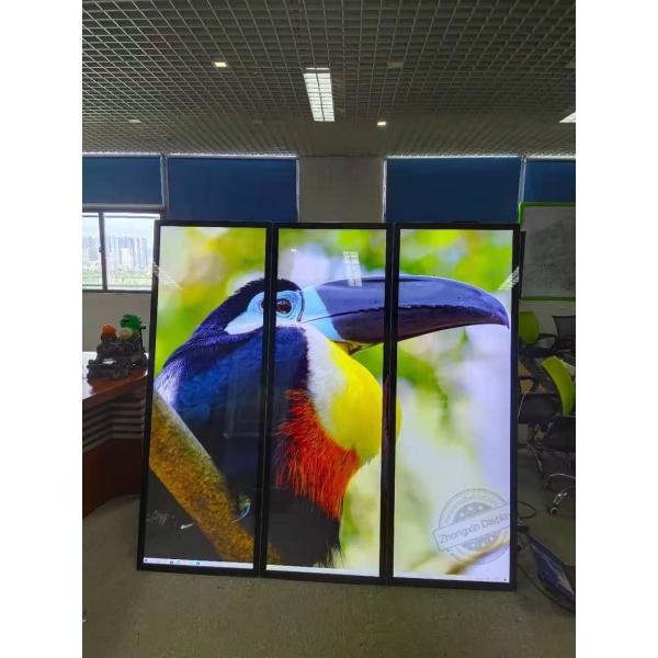 75 дюймовый полный экран вертикальный LCD дисплей IR сенсорный LCD дисплей на полу цифровые вывески Android Windows OS