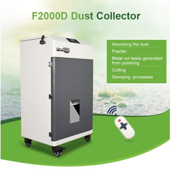 Industrial 350W Chemical Fume Extractor For Polishing Cutting Sanding
