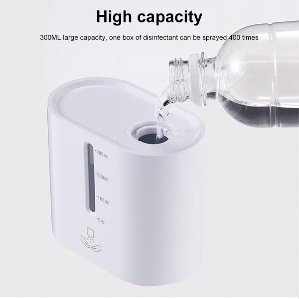 Automatic Wall Mounted Alcohol Spray Dispenser Electric Alcohol Disinfection Sprayer Intelligent