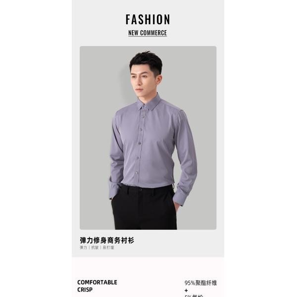 20 Thread Count Custom Stretch Spandex Polo T Shirts for Men's Spring Blouses