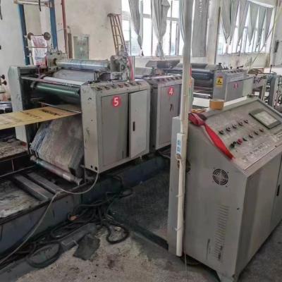 Used Four Color Intelligent Cutting And Printing Machine Automatic
