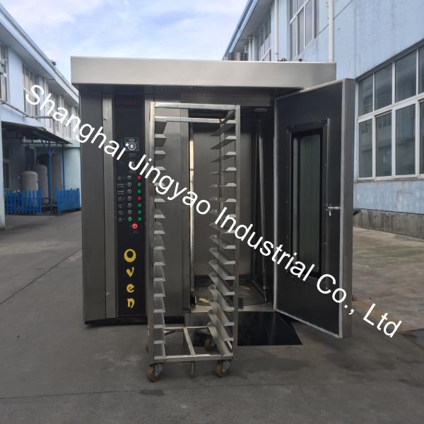 16 Trays Bread Baking Machine With Steam For Bakery Stainless Steel Rotary Rack Oven