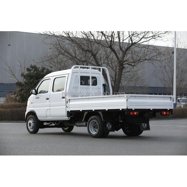 DFSK 4x2 T3 Gasoline Mini Cargo Truck