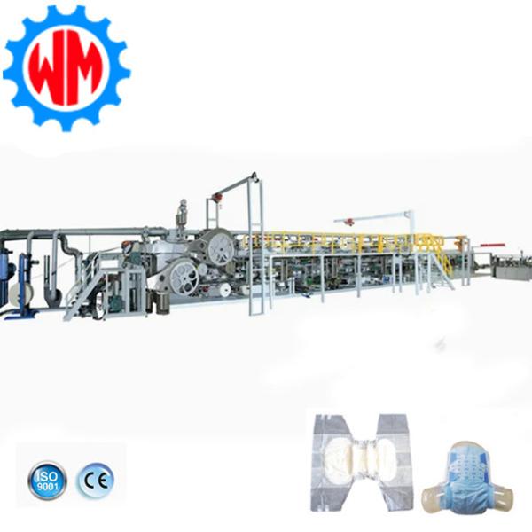 Versatile Full Servo Adult Diaper Making Machine for Various Sizes and Styles of