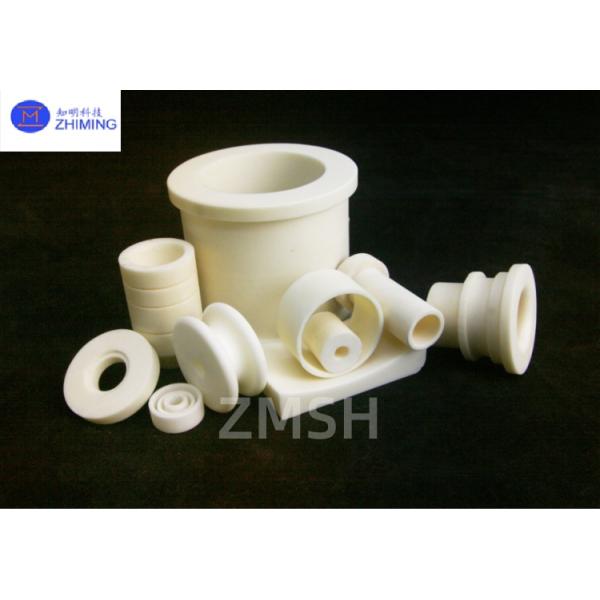 Alumina Ceramic Custom Parts Robotic Arm High Hardness Wear Resistant Al2O3 Ceramic Suction Cup Structural Parts