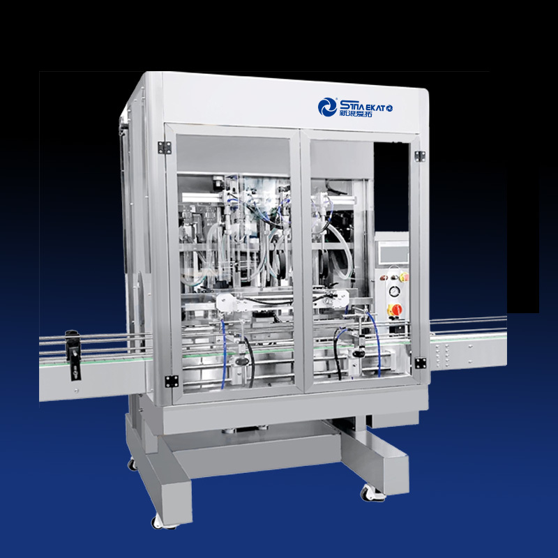 Quantitative Automatic Liquid Filling Machine，Cosmetic/Pharmacy/Chemical Liquid