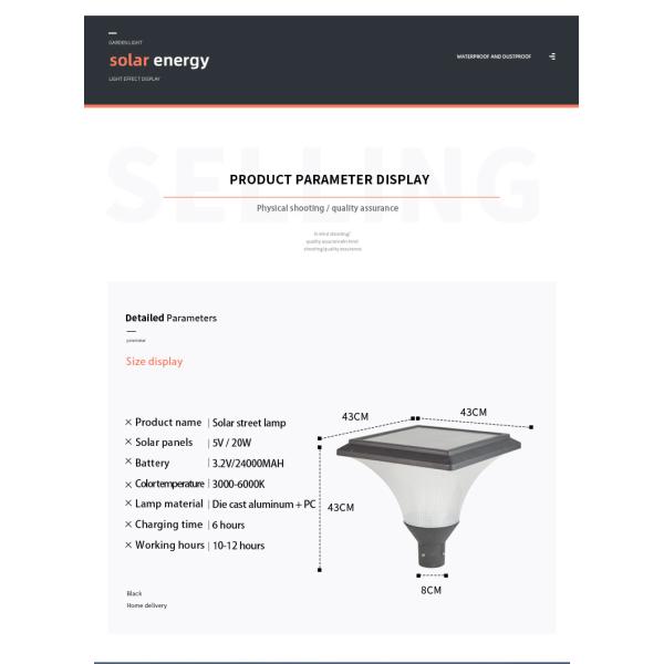solar powered led lights outdoor Adjustable IP65 3.2V 24000mAh Battery 43x43x43cm