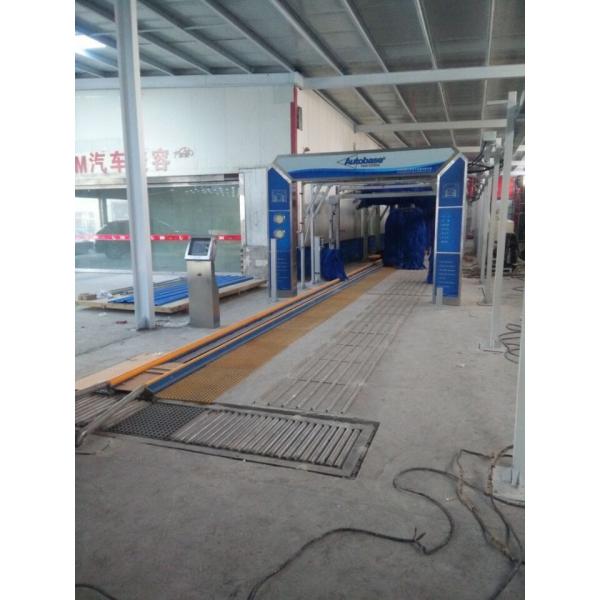Car wash equipment AUTOBASE- AB-130