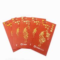 Estampilla caliente Custom Red Packet Art Paper Año Nuevo Chino Envase Rojo Forma de dibujo animado
