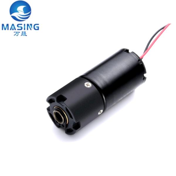 Micro Brushless 12V Gear Reduction Motor 26mm Planetary Gearbox Reducer BLDC 2638 Brushless Motor