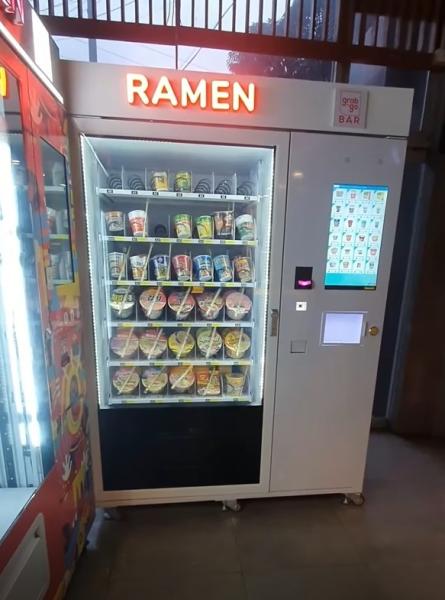 Para estação de fábrica Aeroporto Café instantâneo Leite Chá Sopa instantânea macarrão Máquina de venda de água quente