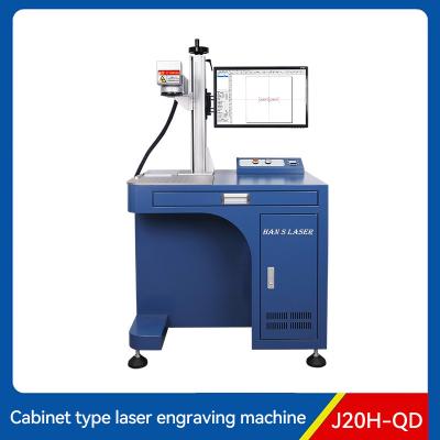 Cabinet Type Fiber Laser Marking Machine 25-100KHz Portable Laser Marker