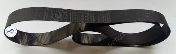 NCR ATM 6635 Belt  ATM parts NCR Flat belt 14*639*0.65 NCR Transport  belt 14x639x0.65