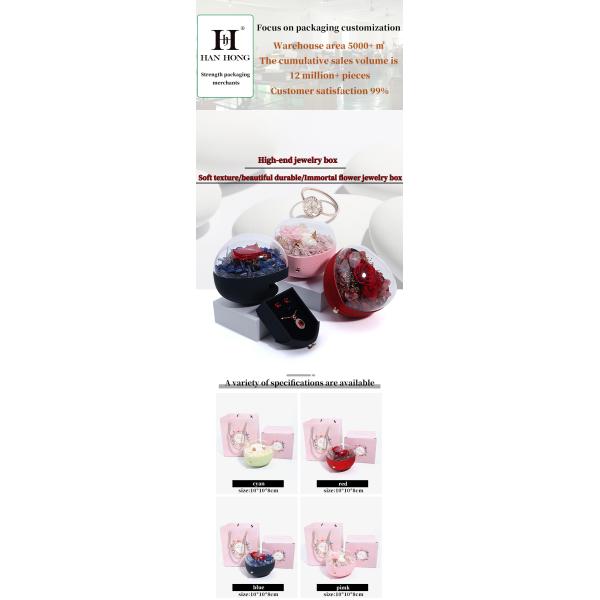 Logo personnalisé en forme de cœur Box de tiroir de bijoux Rose Flower Box pour la bague