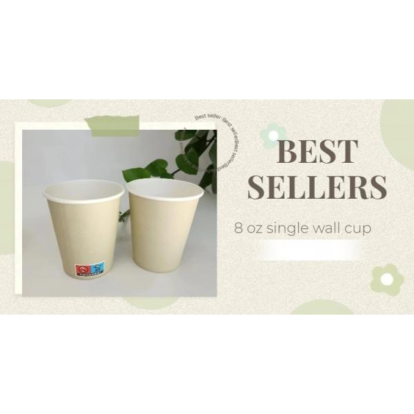 OEM Single Wall Paper Cup Custom Printed Logo Biodegradable 18PE 150-300GSM Disposable