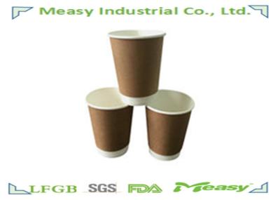 12oz 410ml Double Wall Kraft Paper Cups with Concise Logo Printing