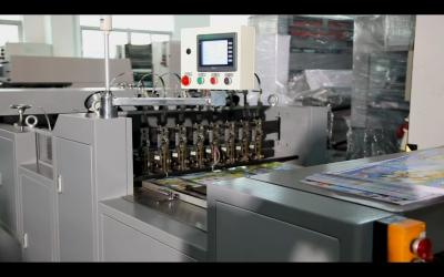 Reliable Book Manufacturing Machine Equipments Producing Machine For Stitching  Folding