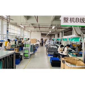 Vesion Tech Co., Ltd.