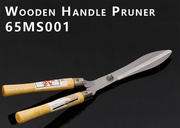 65# Manganese Steel Gardening Hand Tools , Telescopic Steel Hedge Shears For Trimming