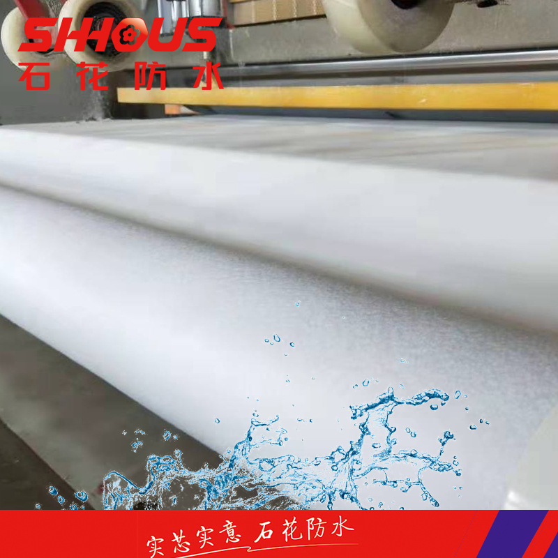 Custom Length 20m TPO Waterproofing Membrane For Building Roofs