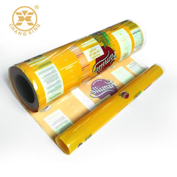 Metallized Bopp Opaque Aluminized Mylar Film for Snack Cookies Chips