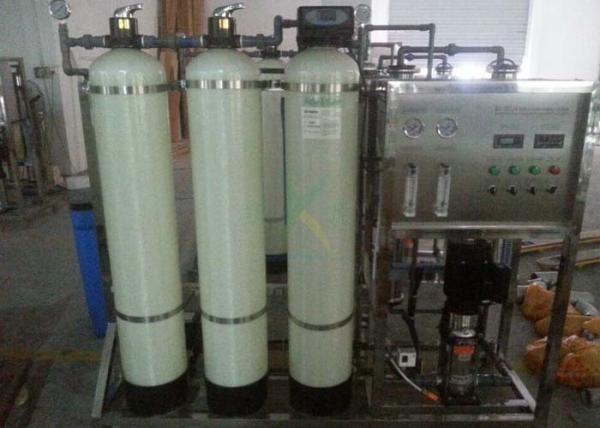 Boiler Feed Water Softener System , 1T/H Water Softening Equipment Plant