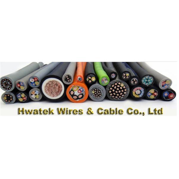 Экранированные промышленные волочат цепной кабель с гибкой курткой PVC