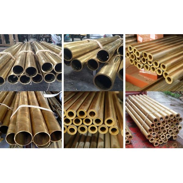 8MM 10mm Straight Copper Pipe  1/2