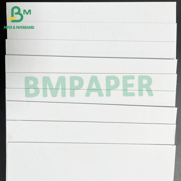 Двусторонняя двухсторонняя доска белого картона толщиной 1 мм, 540 г/м2 с белым покрытием