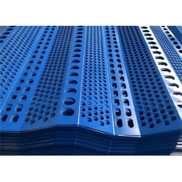 Aluminum Steel Perforated Panels Windbreak Fence Panels Outdoor Protection