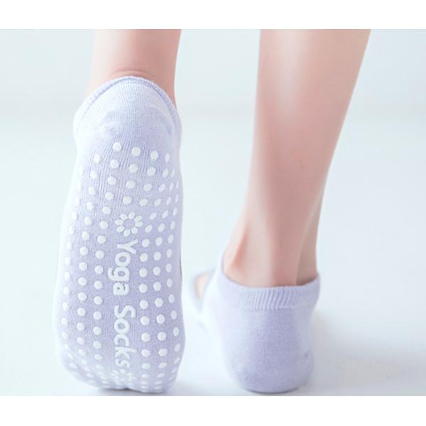 Sexy Anti - Slip Yoga Socks Women 'S Sports Dance Professional Backless Grip Gym Room Socks
