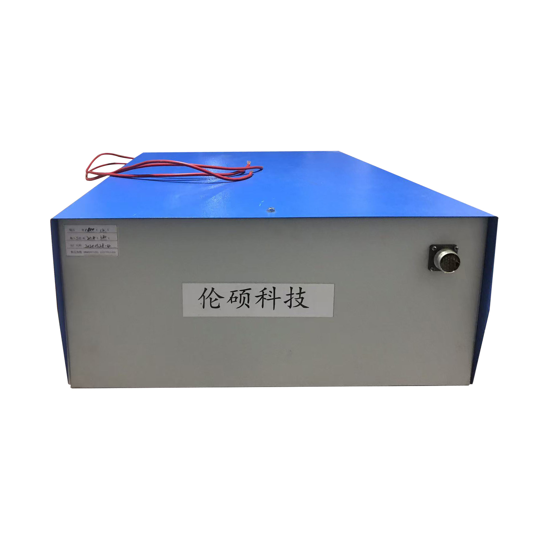Electroplating Power Supply