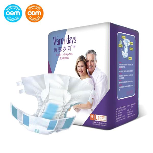 High Absorbency Unisex Adult Incontinence Diapers Disposable Nappies OEM Logo Custom Sizes