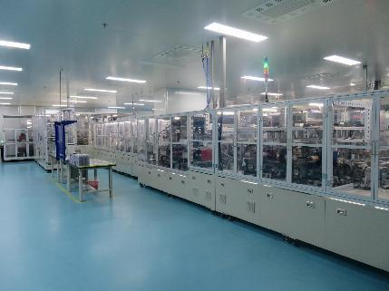 Ulectric Technology Co., Ltd.